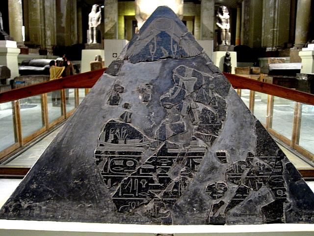 Egyptisch museum te Caìro