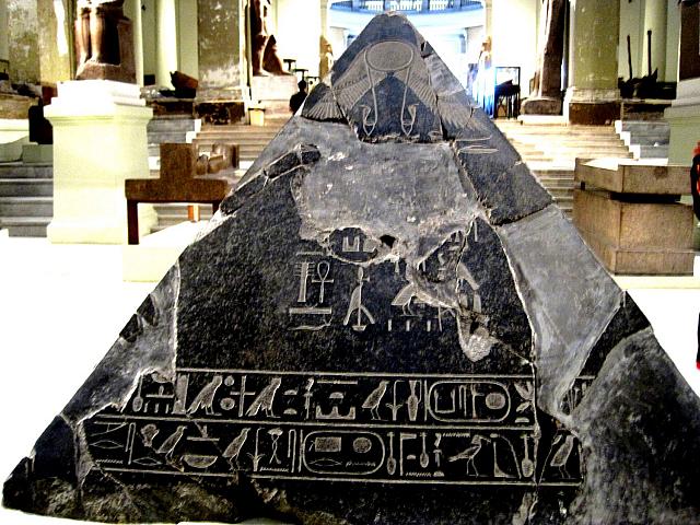 Egyptisch museum te Caìro