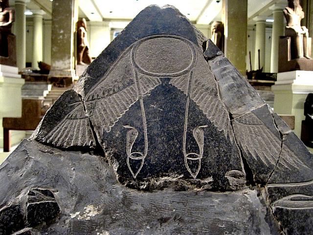 Egyptisch museum te Caìro