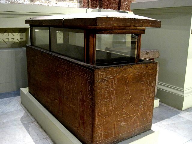 Egyptisch museum te Caìro
