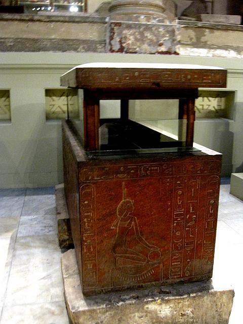 Egyptisch museum te Caìro