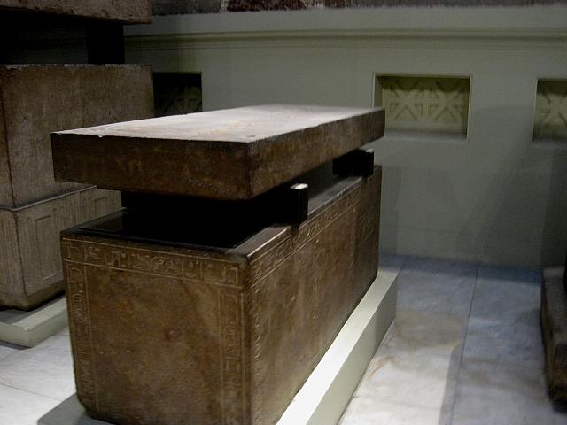 Egyptisch museum te Caìro