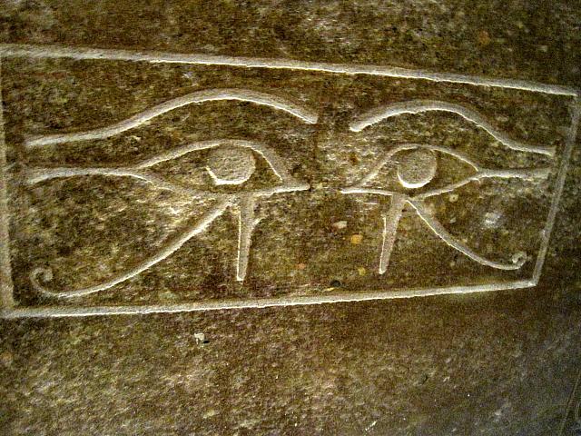 Egyptisch museum te Caìro