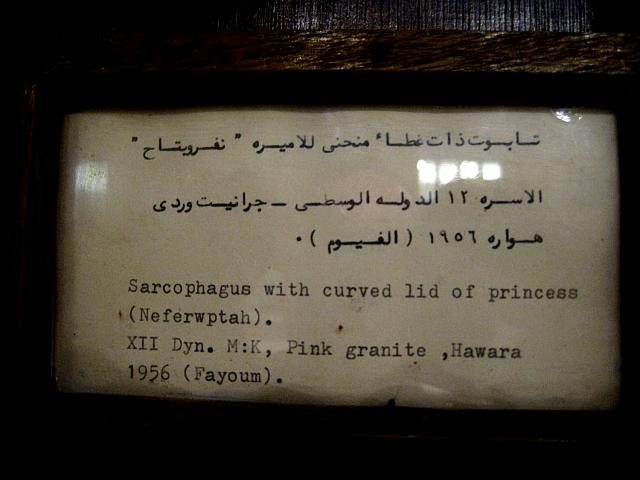 Egyptisch museum te Caìro