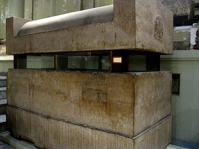 Egyptisch museum te Caìro