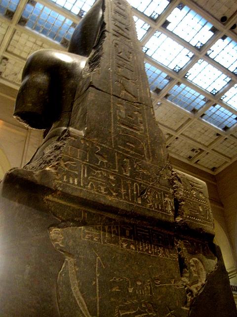 Egyptisch museum te Caìro