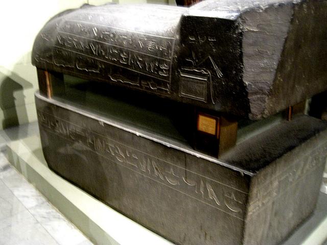 Egyptisch museum te Caìro
