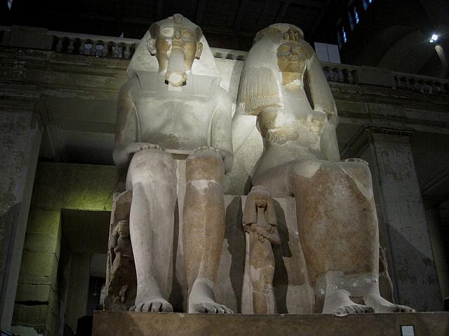 Egyptisch museum te Caìro