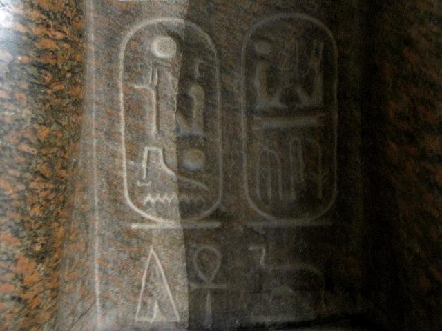 Egyptisch museum te Caìro
