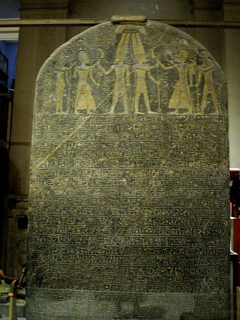 Egyptisch museum te Caìro