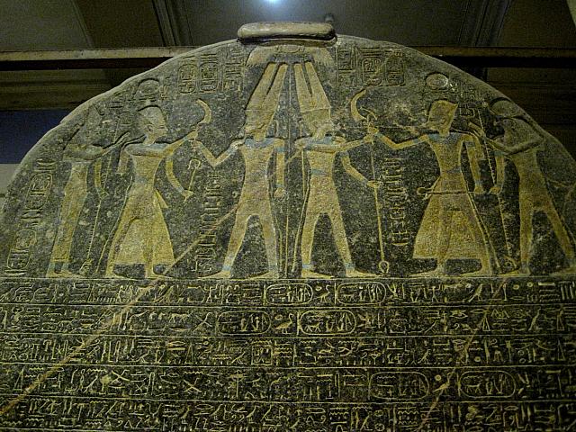 Egyptisch museum te Caìro