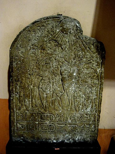 Egyptisch museum te Caìro