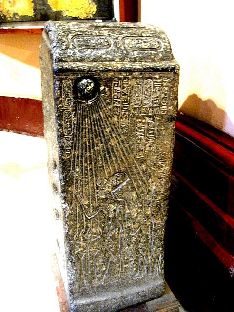 Egyptisch museum te Caìro