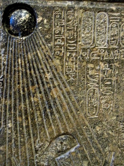 Egyptisch museum te Caìro