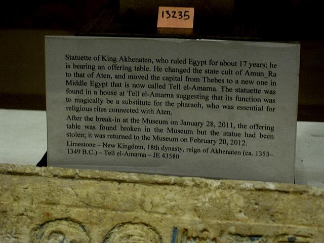 Egyptisch museum te Caìro