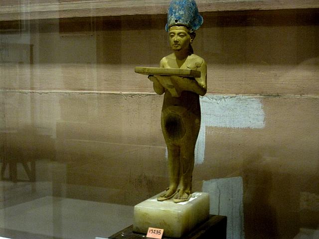 Egyptisch museum te Caìro