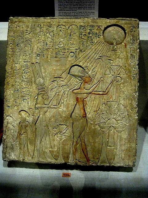 Egyptisch museum te Caìro