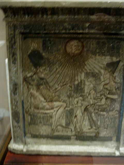 Egyptisch museum te Caìro