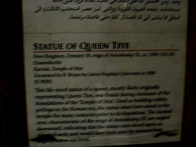 Egyptisch museum te Caìro
