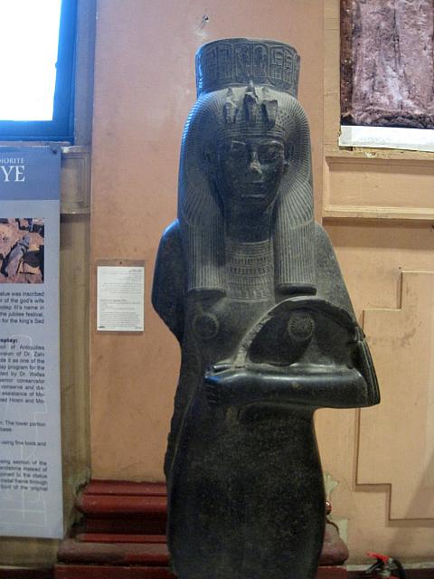 Egyptisch museum te Caìro