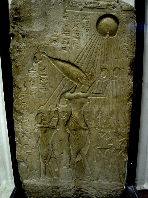 Egyptisch museum te Caìro