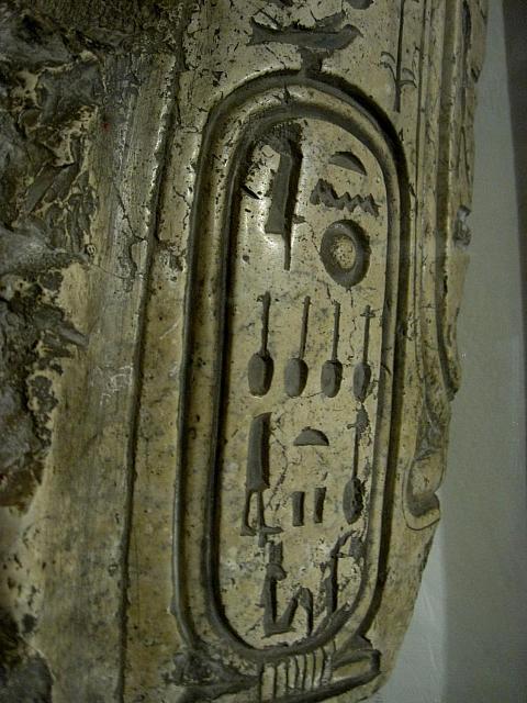 Egyptisch museum te Caìro