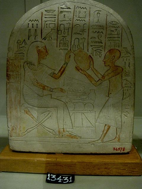 Egyptisch museum te Caìro