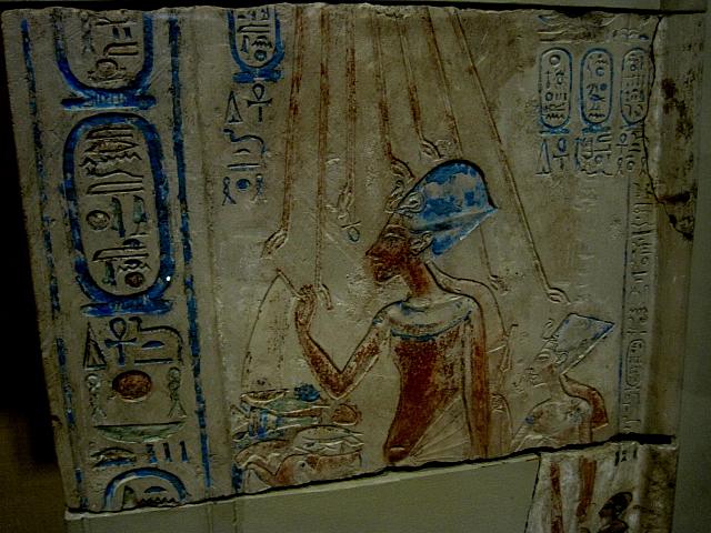 Egyptisch museum te Caìro