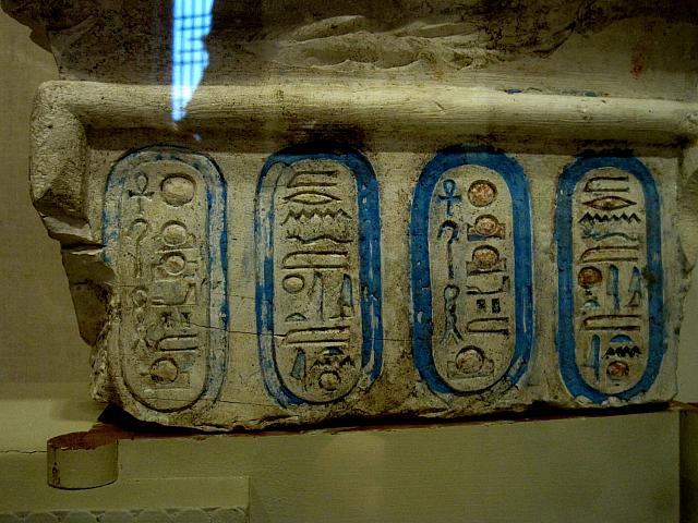Egyptisch museum te Caìro
