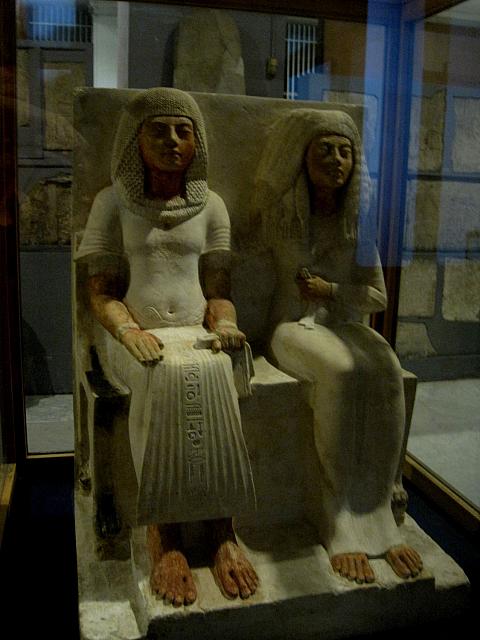 Egyptisch museum te Caìro