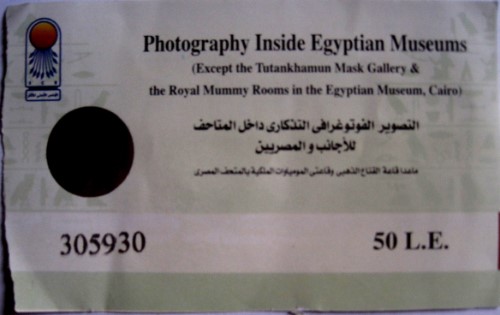Ticket foto museum