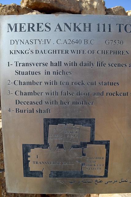 Mastaba van Meresankh III