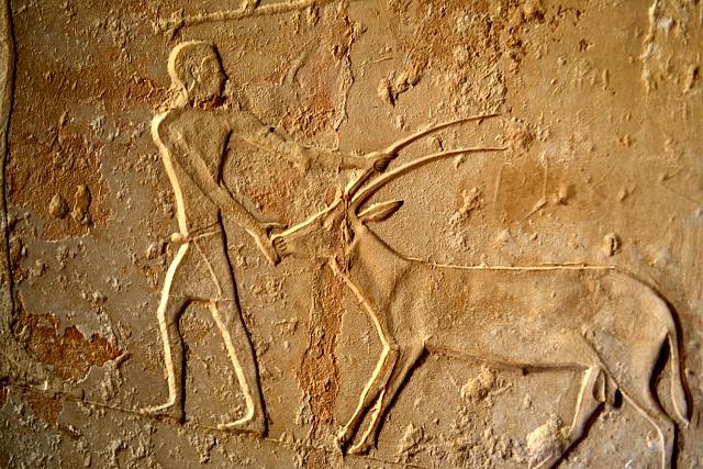 Mastaba van Meresankh III