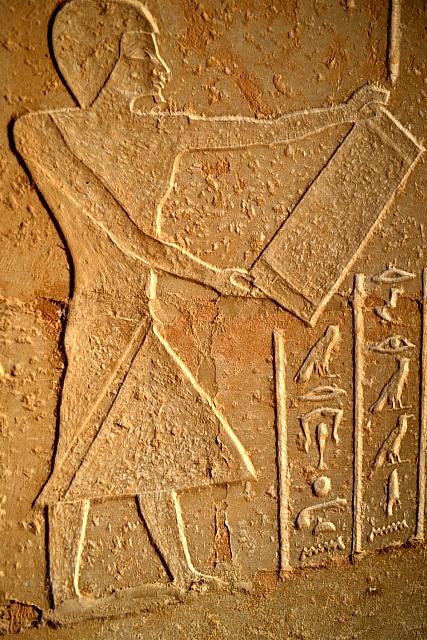 Mastaba van Meresankh III