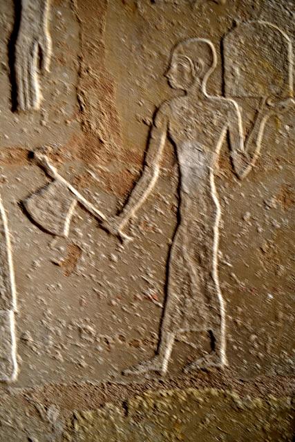 Mastaba van Meresankh III