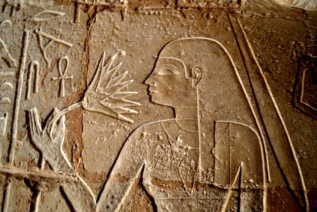 Mastaba van Meresankh III