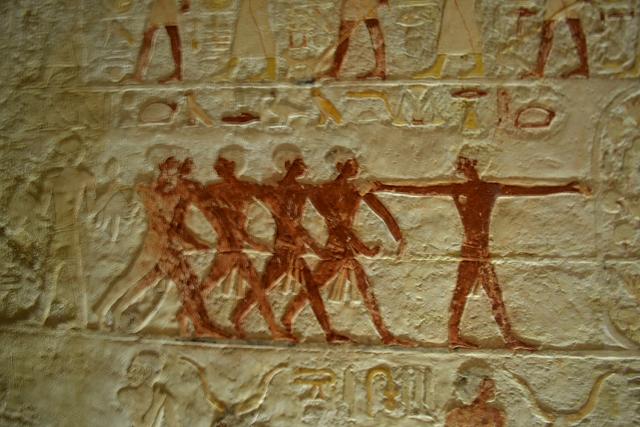 Mastaba van Meresankh III