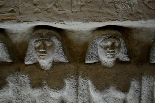 Mastaba van Meresankh III