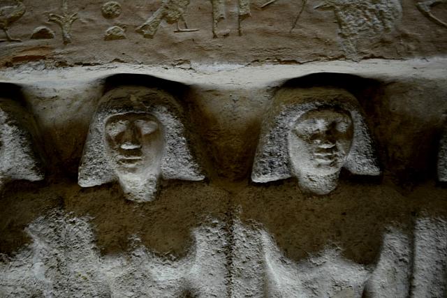 Mastaba van Meresankh III