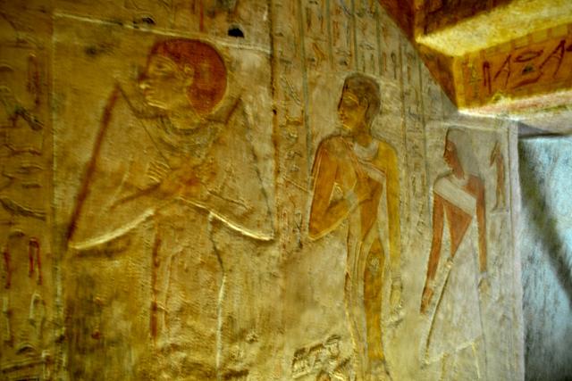 Mastaba van Meresankh III