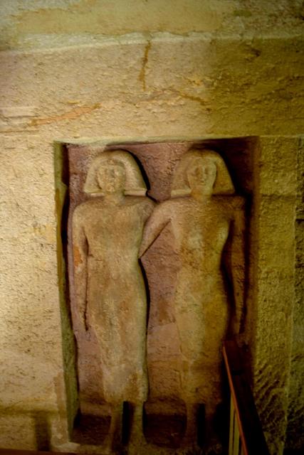 Mastaba van Meresankh III