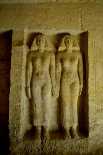 Mastaba van Meresankh III