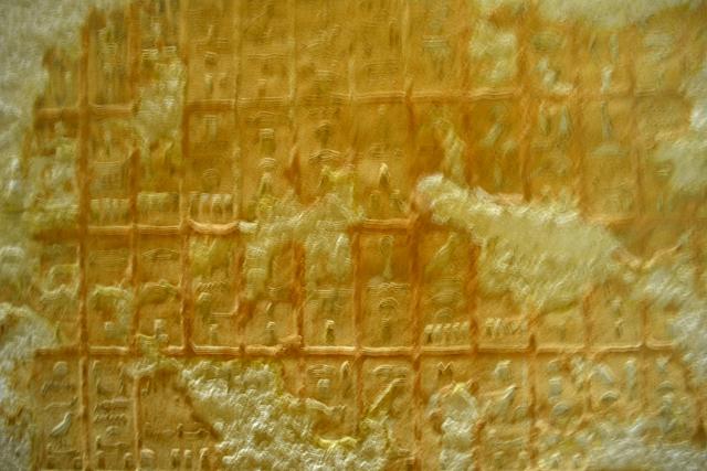 Mastaba van Meresankh III