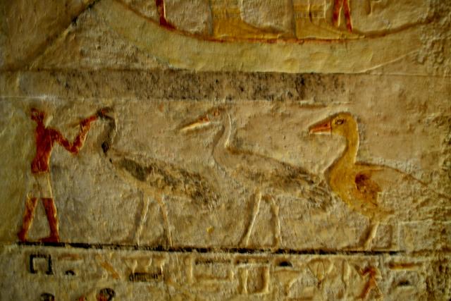 Mastaba van Meresankh III