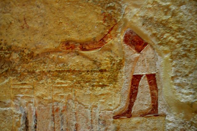 Mastaba van Meresankh III