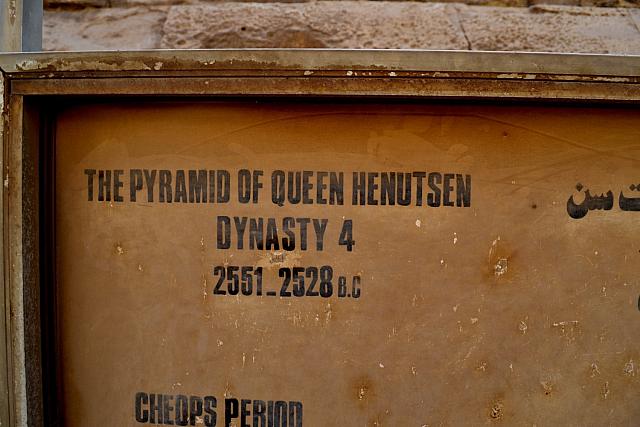 Piramide van koningin Henutsen