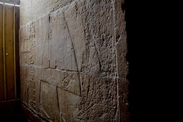 Tombe van Seshem Nefer Theti