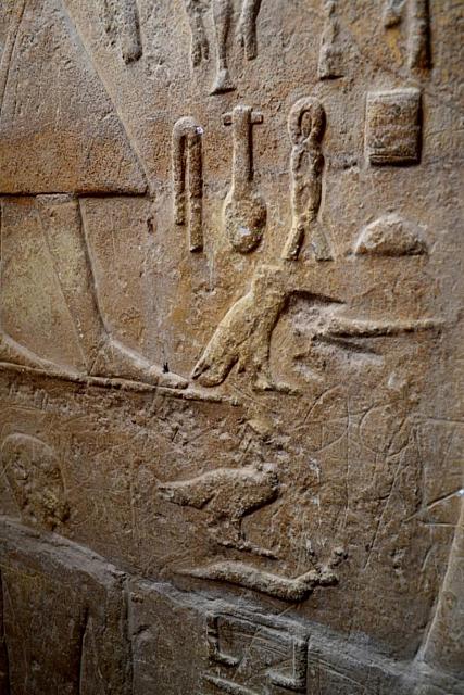 Tombe van Seshem Nefer Theti