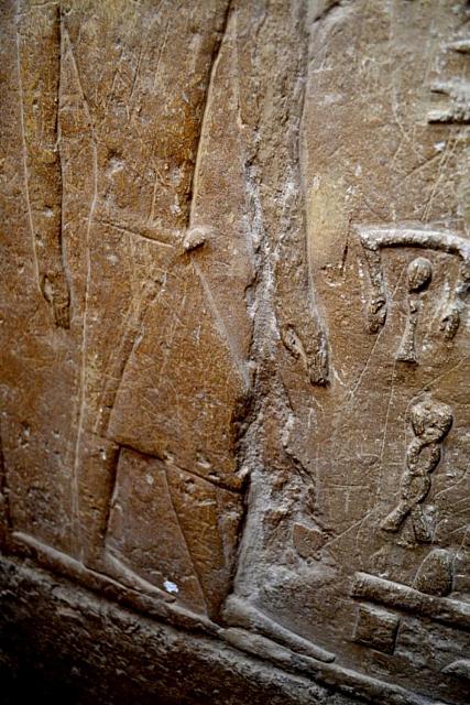 Tombe van Seshem Nefer Theti