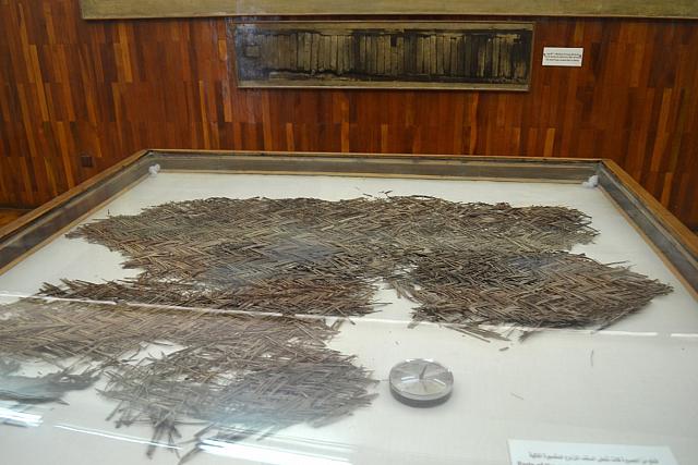 Museum van de Zonneboot van Cheops